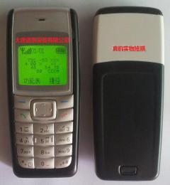 通訊設備手機市場解析 報價、供應與廠商批發全指南