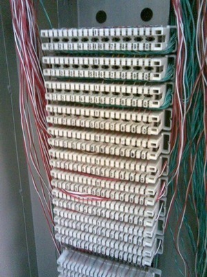 慈溪華普通信設(shè)備銷售部 專業(yè)通訊設(shè)備銷售與服務(wù)