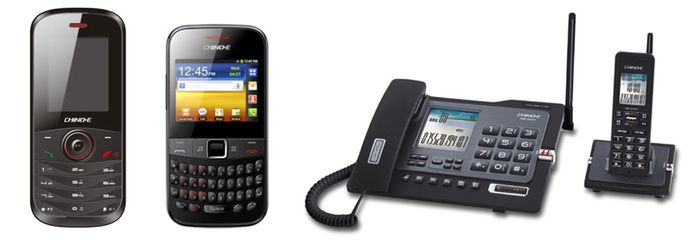 深圳市中諾通訊股份有限公司 通訊設(shè)備銷售助力國家經(jīng)濟門戶建設(shè)