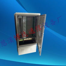 慈溪市博達通信設備廠 優質通訊設備銷售服務